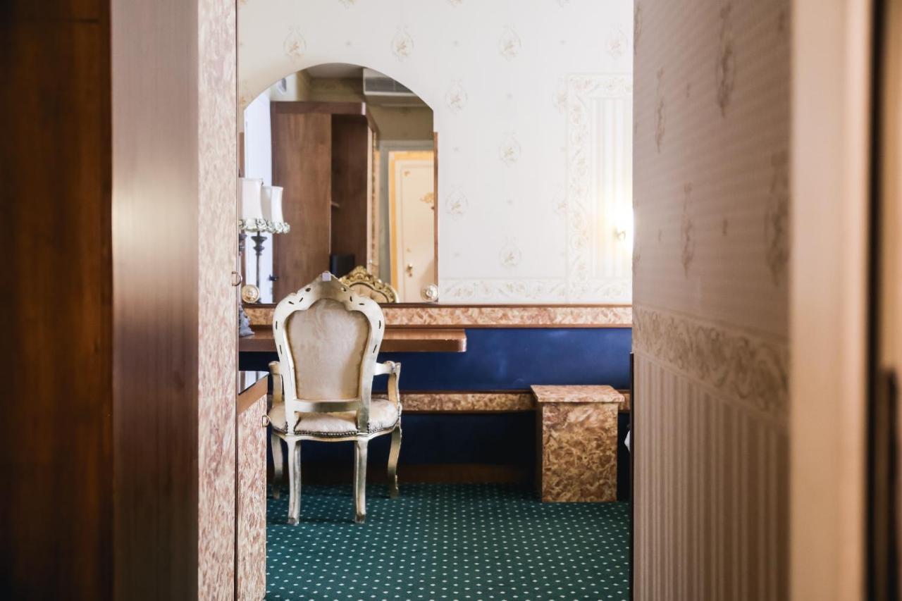 Hotel Pigalle 4*